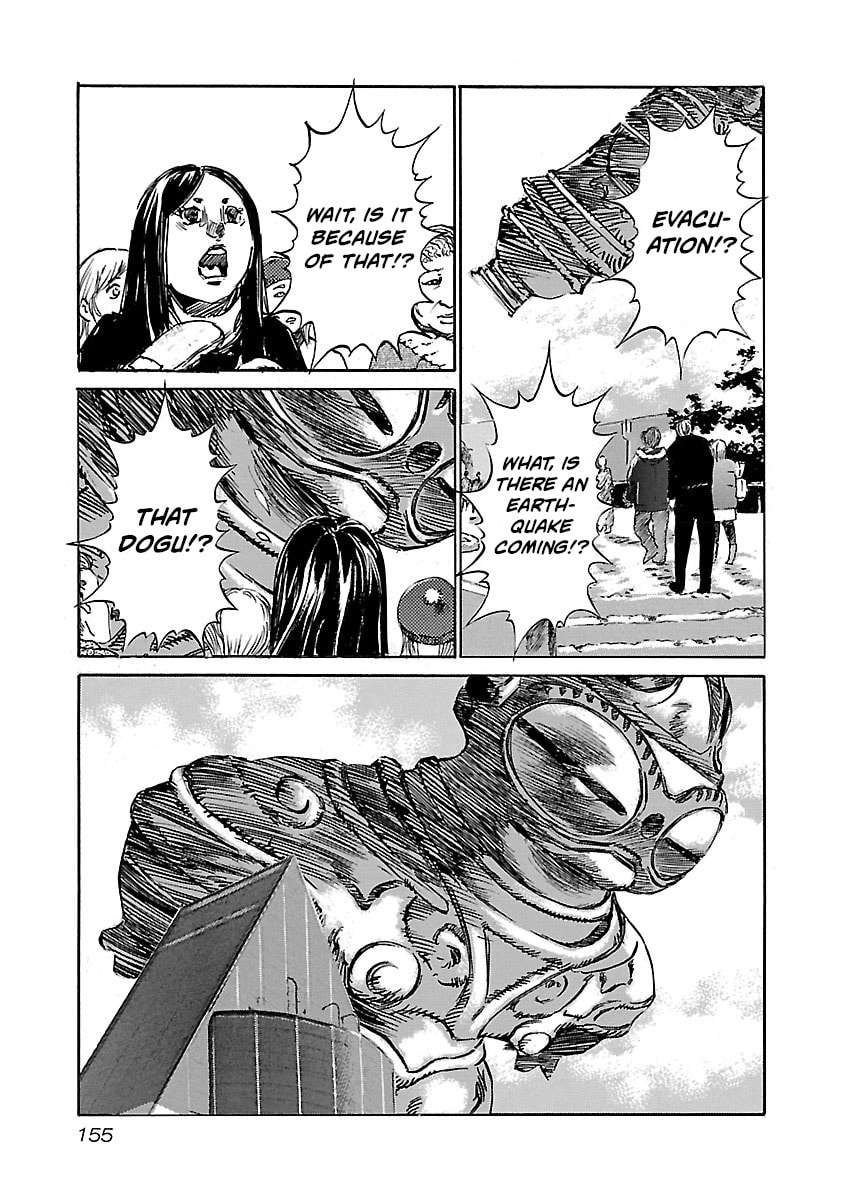 Read Babel II: The Returner chapter 105 image 7 on Lezhin