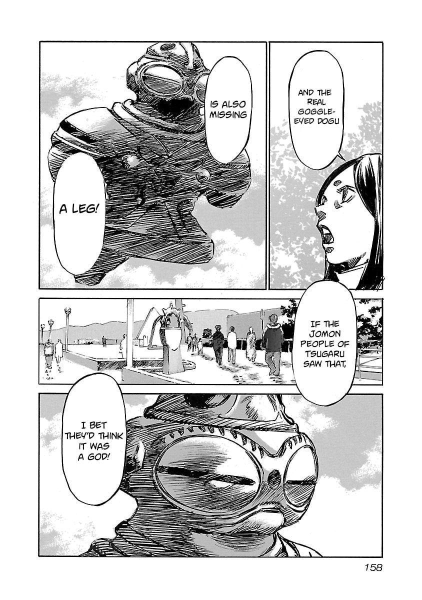 Read Babel II: The Returner chapter 105 image 9 on Lezhin