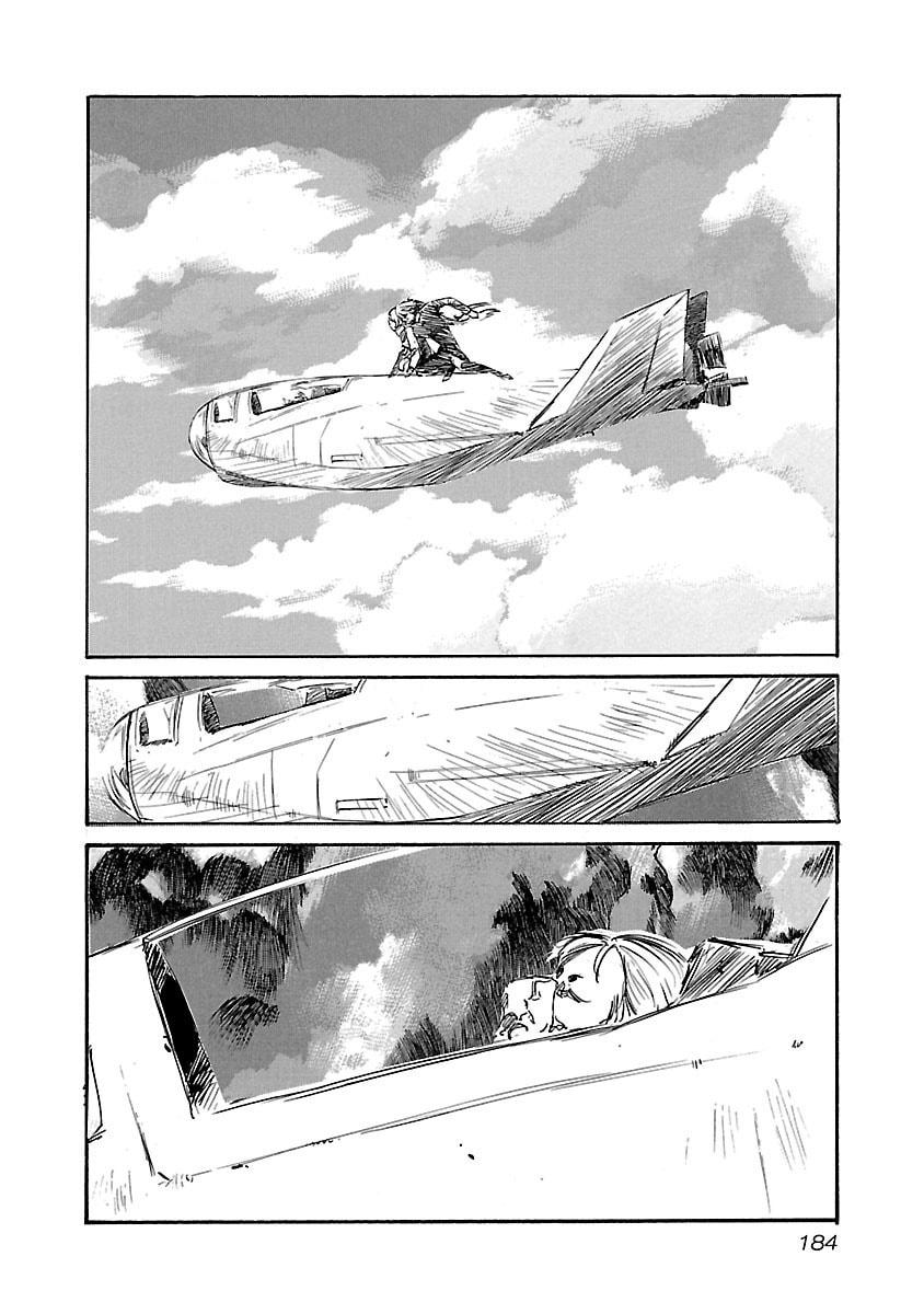 Read Babel II: The Returner chapter 106 image 12 on Lezhin
