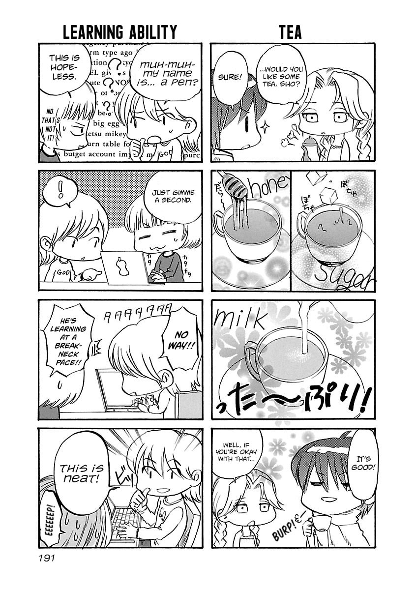 Read Babel II: The Returner chapter 106 image 18 on Lezhin