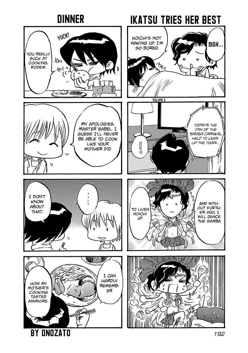 Read Babel II: The Returner chapter 106 image 19 on Lezhin
