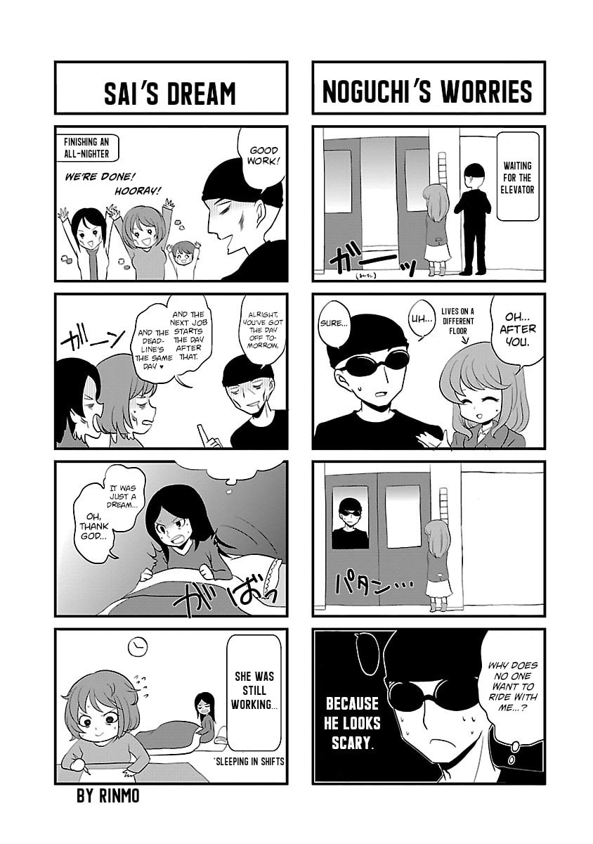 Read Babel II: The Returner chapter 106 image 20 on Lezhin