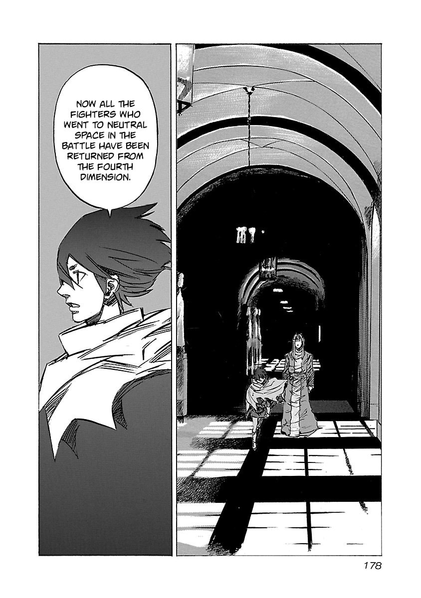 Read Babel II: The Returner chapter 106 image 7 on Lezhin