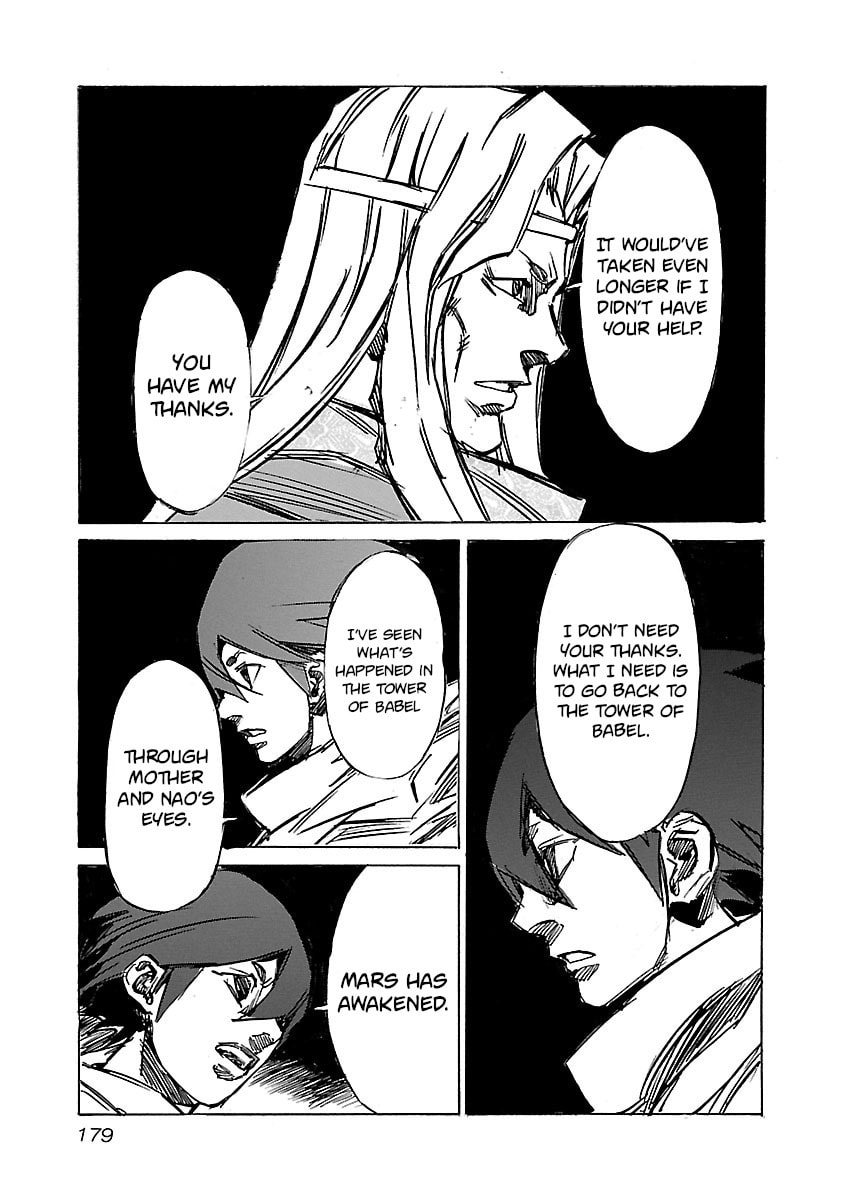 Read Babel II: The Returner chapter 106 image 8 on Lezhin