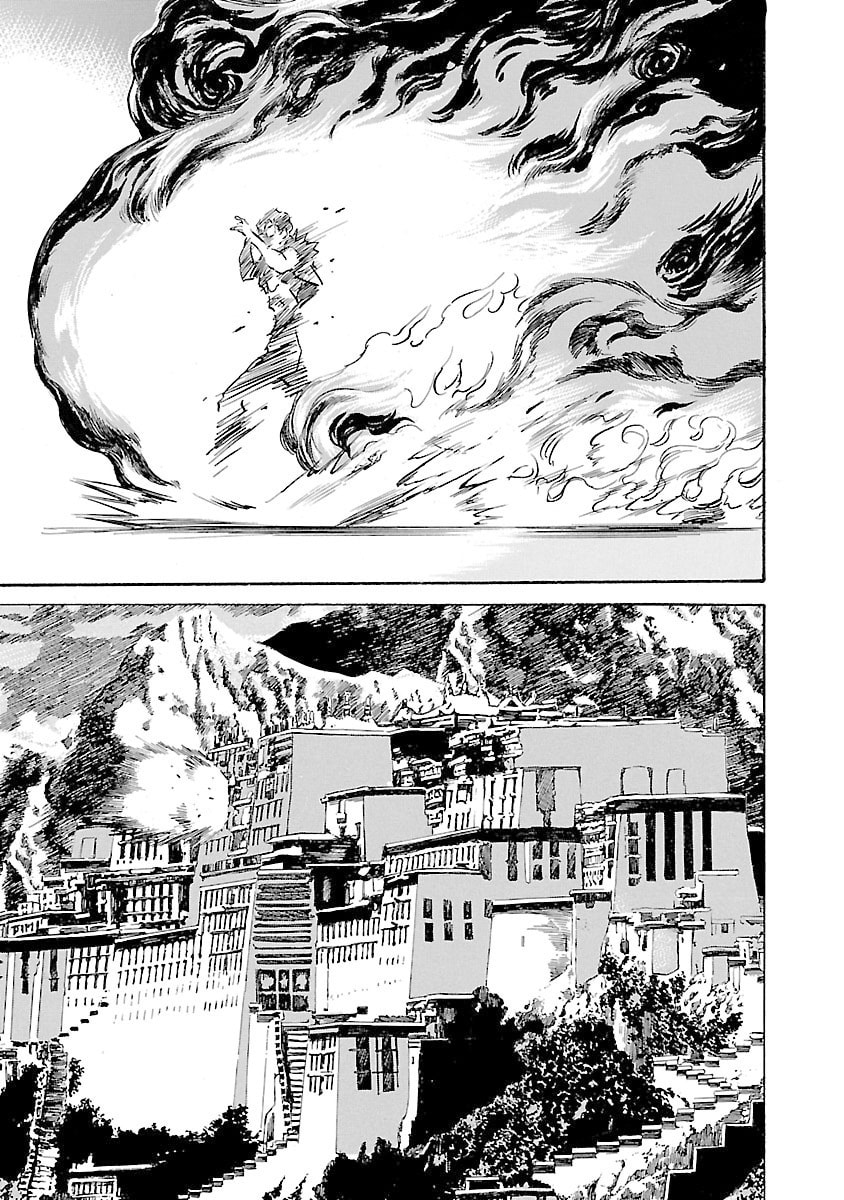 Read Babel II: The Returner chapter 107 image 10 on Lezhin