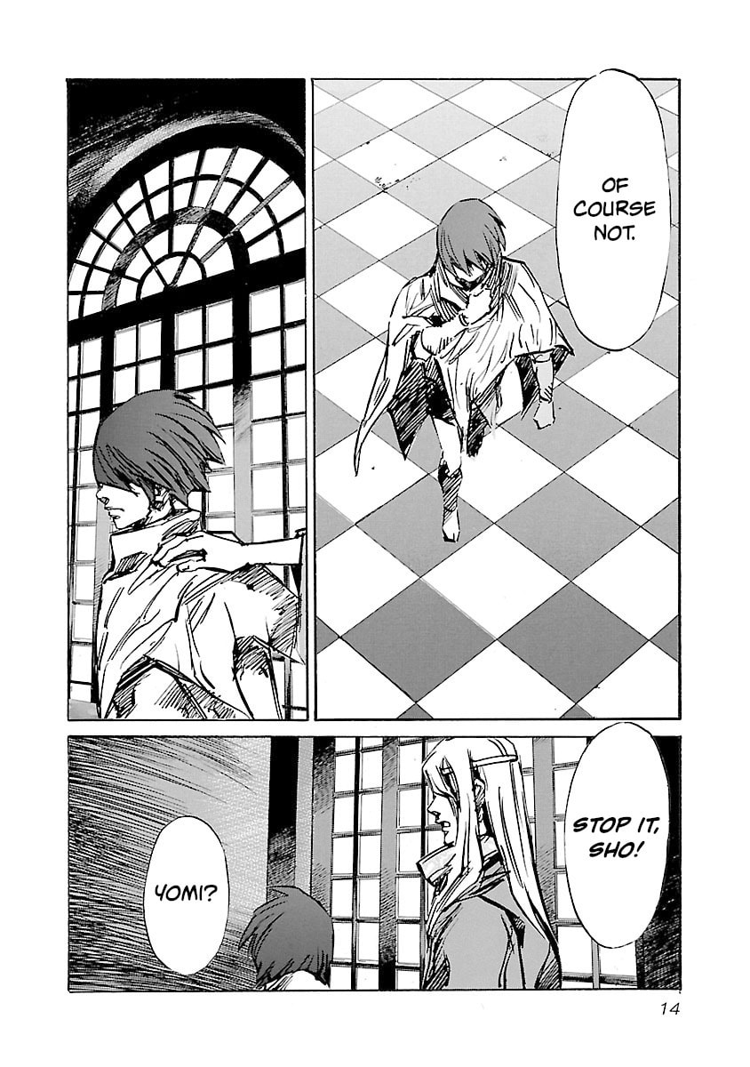 Read Babel II: The Returner chapter 107 image 13 on Lezhin