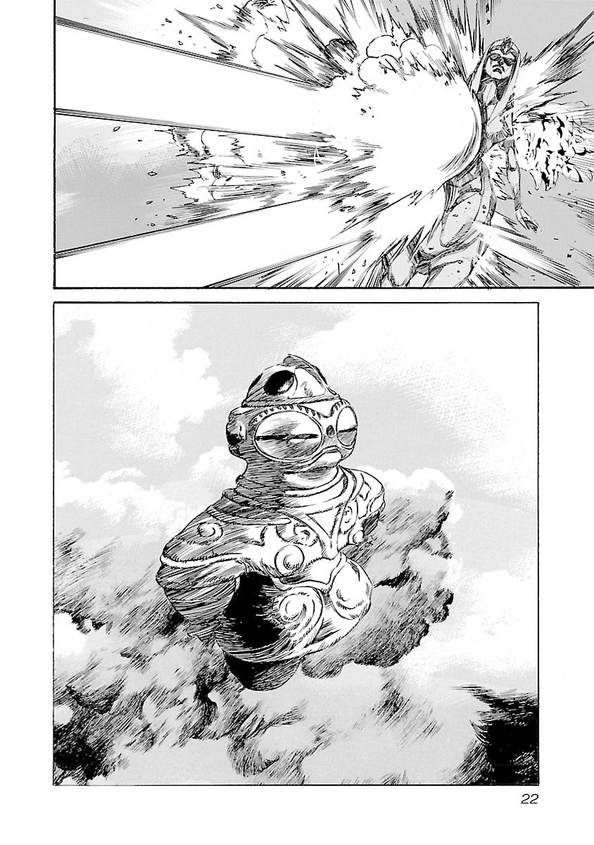 Read Babel II: The Returner chapter 107 image 20 on Lezhin