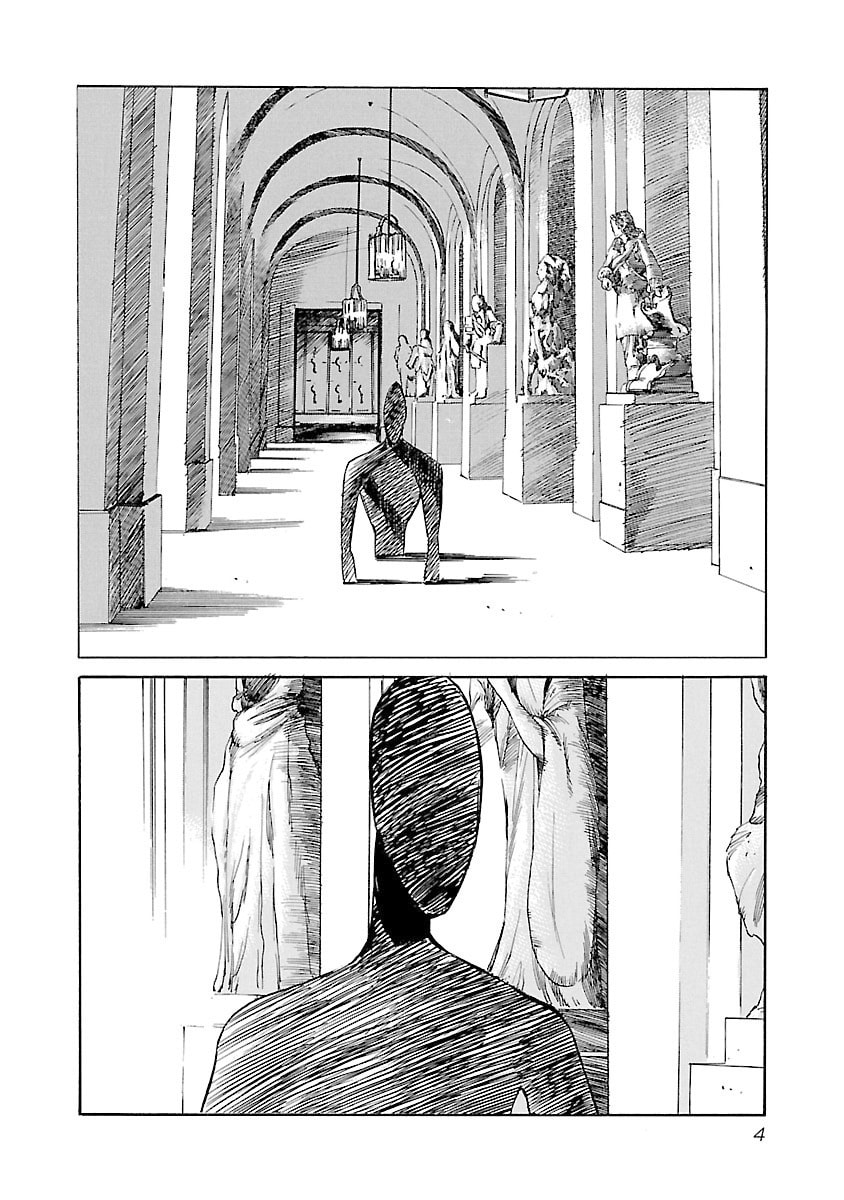 Read Babel II: The Returner chapter 107 image 4 on Lezhin