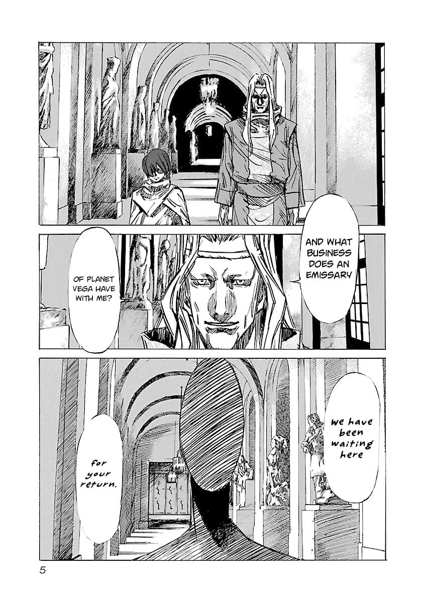 Read Babel II: The Returner chapter 107 image 5 on Lezhin