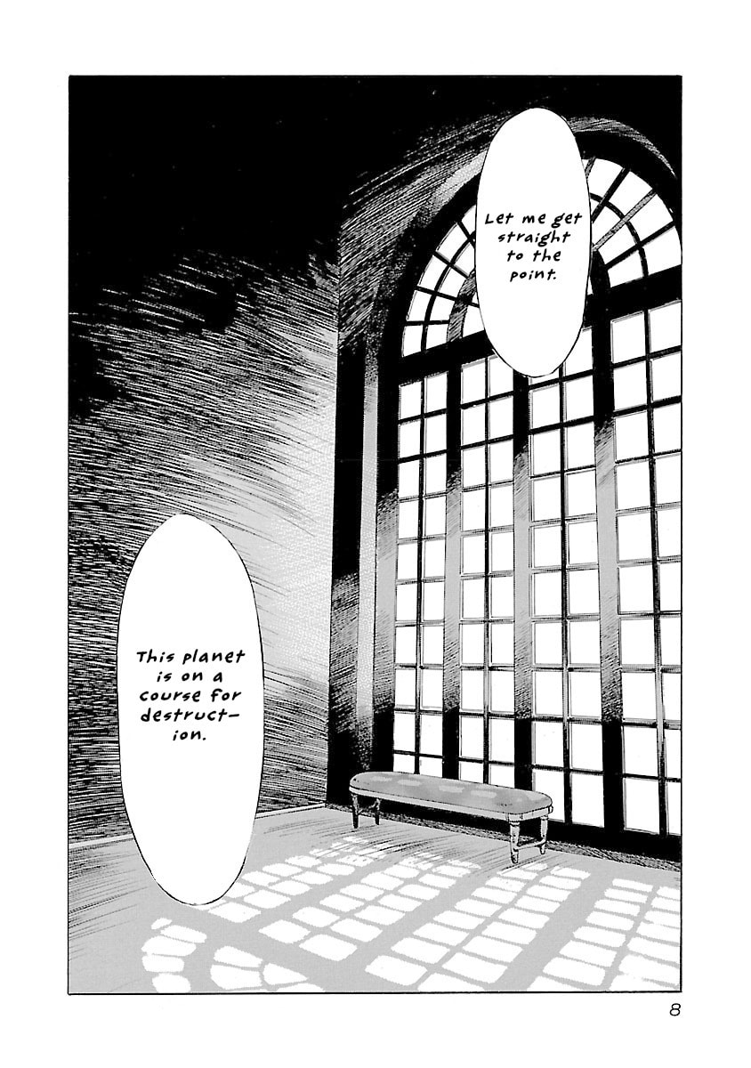 Read Babel II: The Returner chapter 107 image 7 on Lezhin