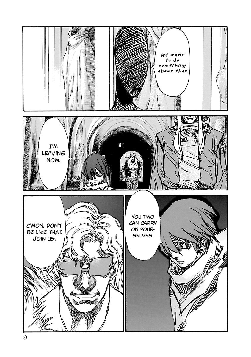 Read Babel II: The Returner chapter 107 image 8 on Lezhin