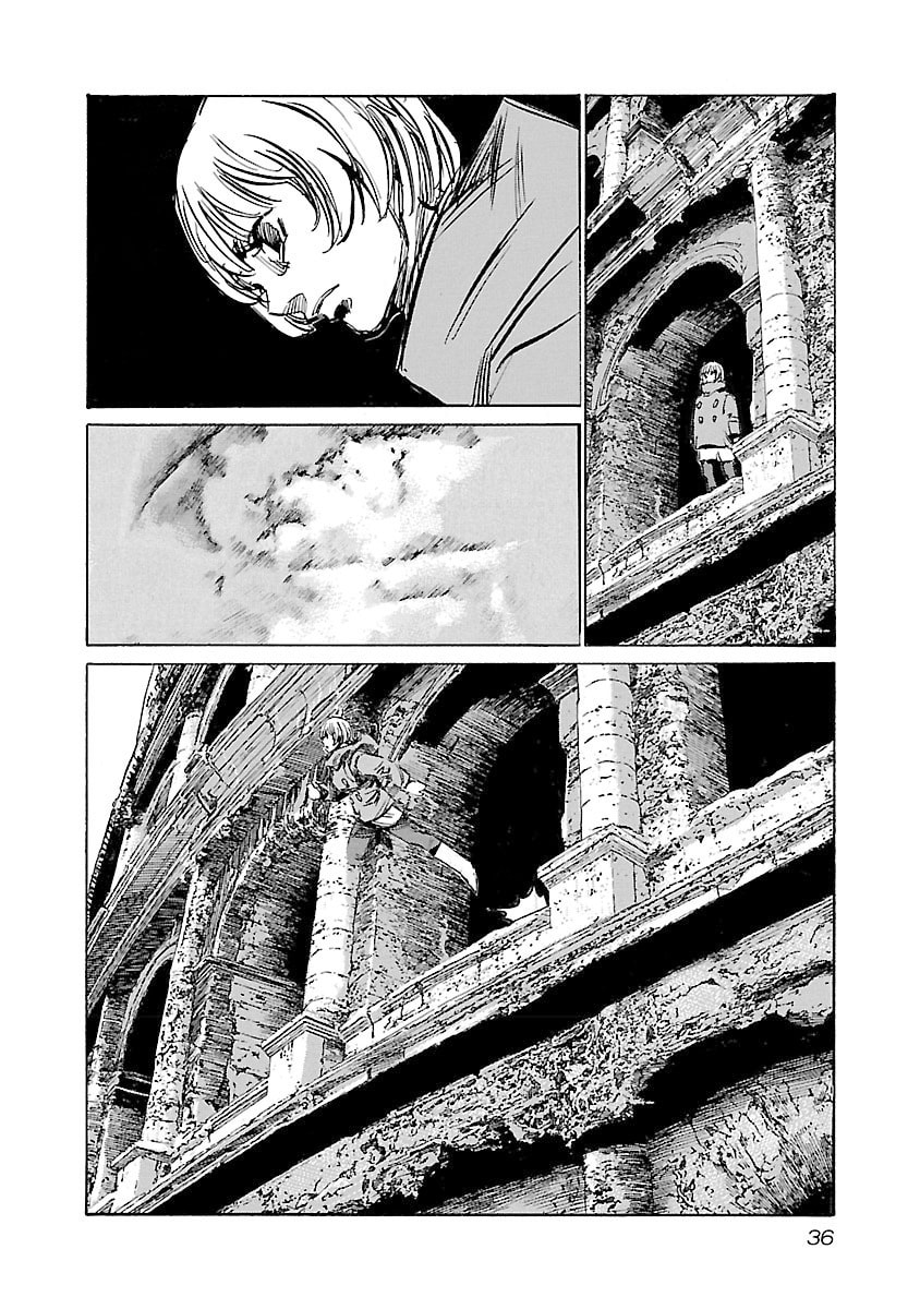 Read Babel II: The Returner chapter 108 image 11 on Lezhin