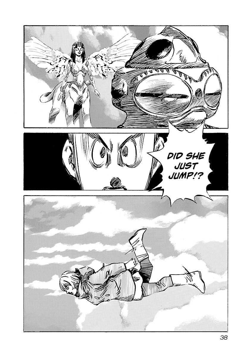 Read Babel II: The Returner chapter 108 image 13 on Lezhin