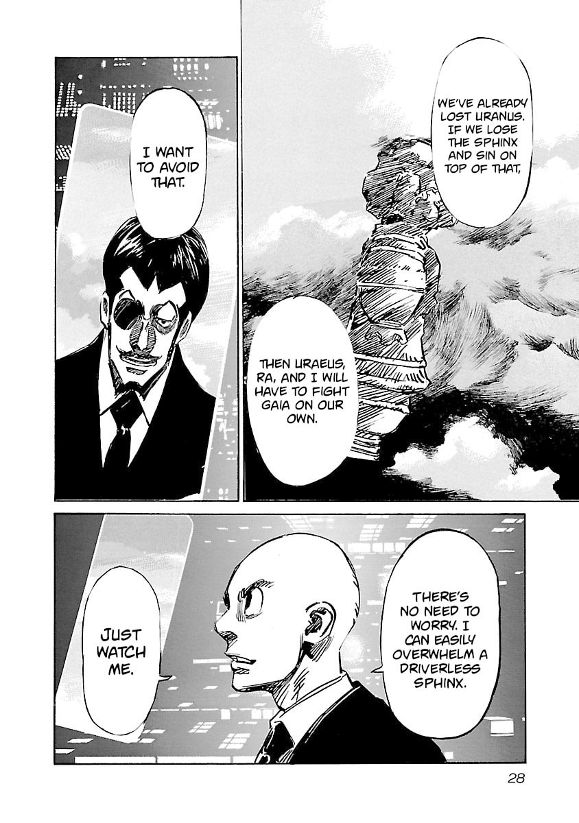 Read Babel II: The Returner chapter 108 image 4 on Lezhin