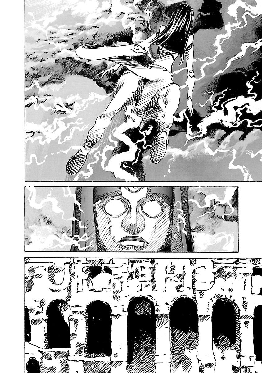 Read Babel II: The Returner chapter 108 image 6 on Lezhin
