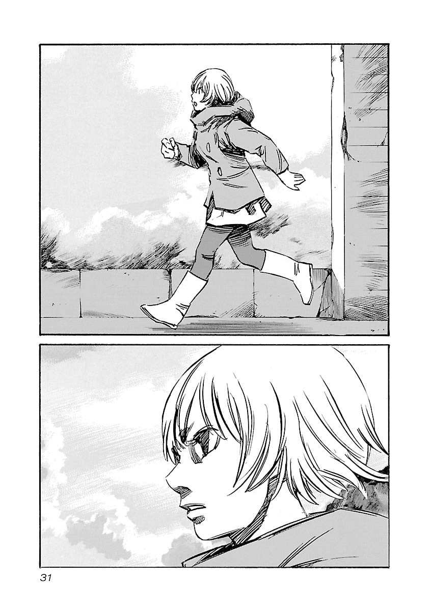 Read Babel II: The Returner chapter 108 image 7 on Lezhin