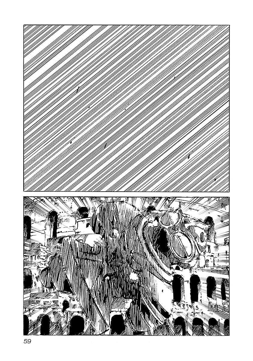 Read Babel II: The Returner chapter 109 image 13 on Lezhin