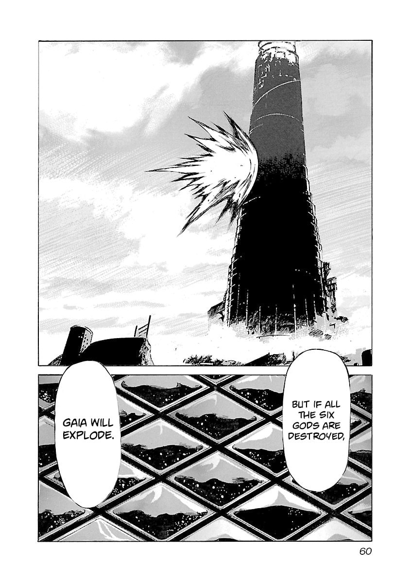 Read Babel II: The Returner chapter 109 image 14 on Lezhin