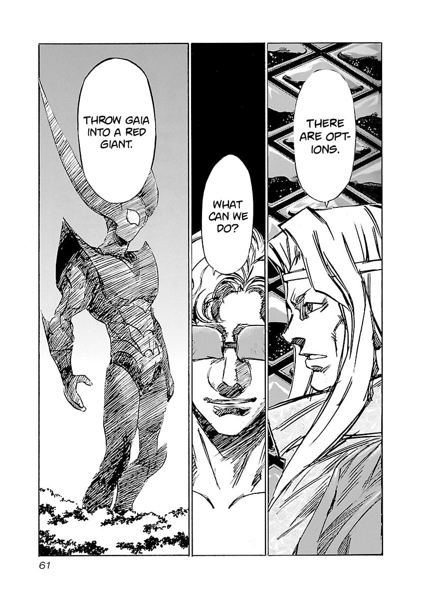Read Babel II: The Returner chapter 109 image 15 on Lezhin
