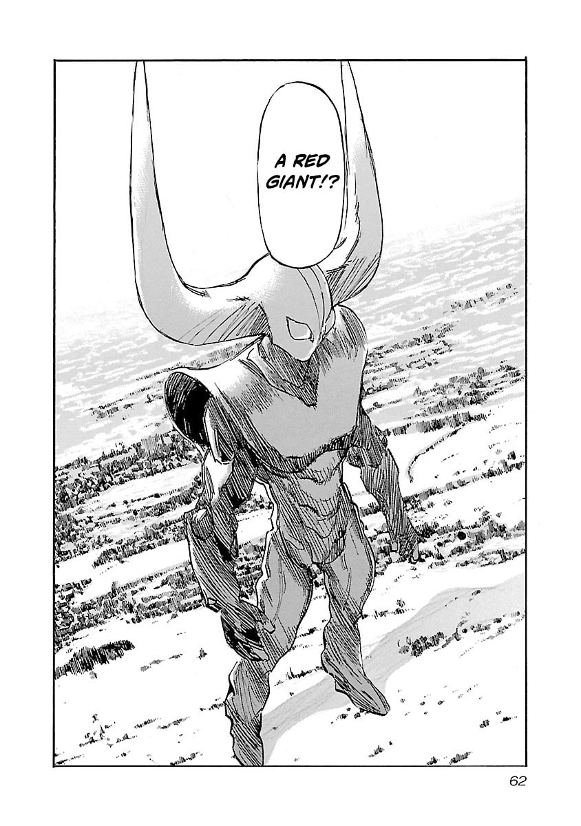 Read Babel II: The Returner chapter 109 image 16 on Lezhin