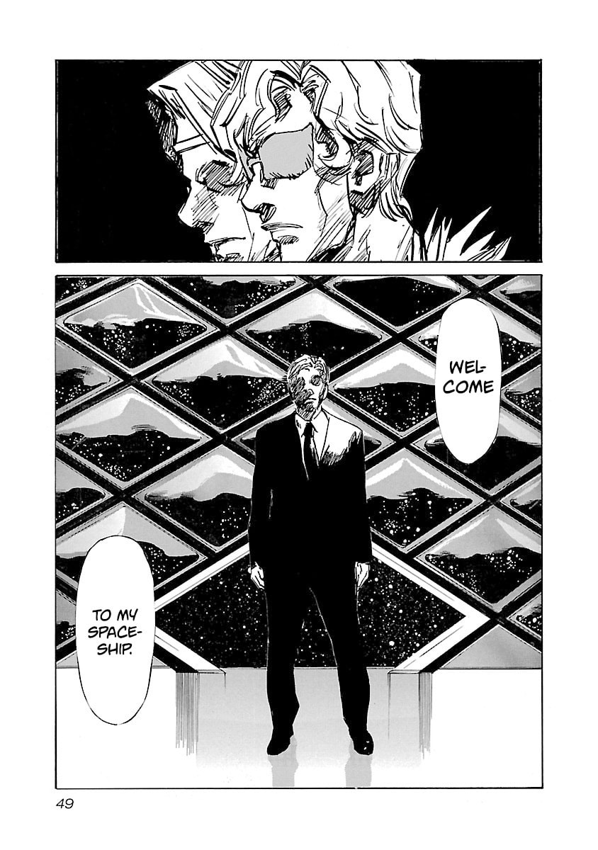 Read Babel II: The Returner chapter 109 image 3 on Lezhin
