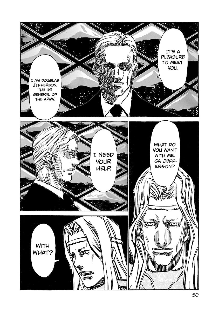 Read Babel II: The Returner chapter 109 image 4 on Lezhin
