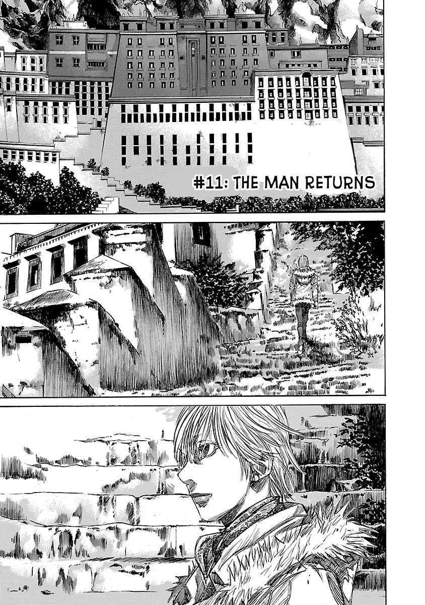 Read Babel II: The Returner chapter 11 image 0 on Lezhin