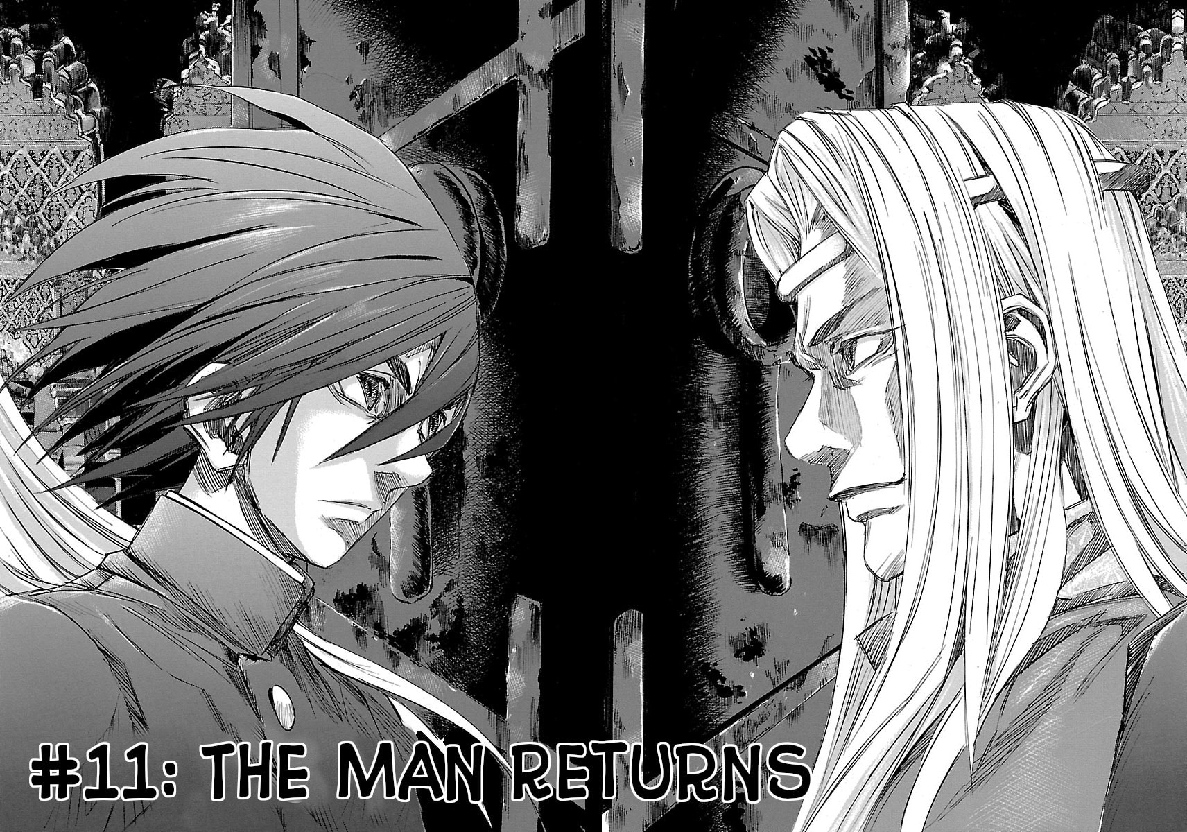 Read Babel II: The Returner chapter 11 image 1 on Lezhin