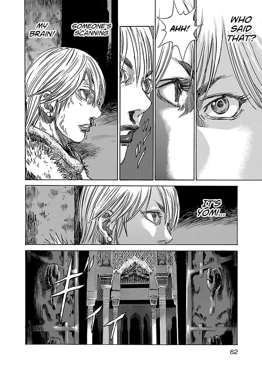 Read Babel II: The Returner chapter 11 image 13 on Lezhin