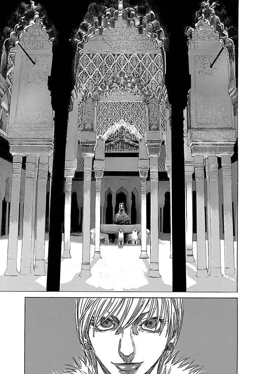 Read Babel II: The Returner chapter 11 image 14 on Lezhin