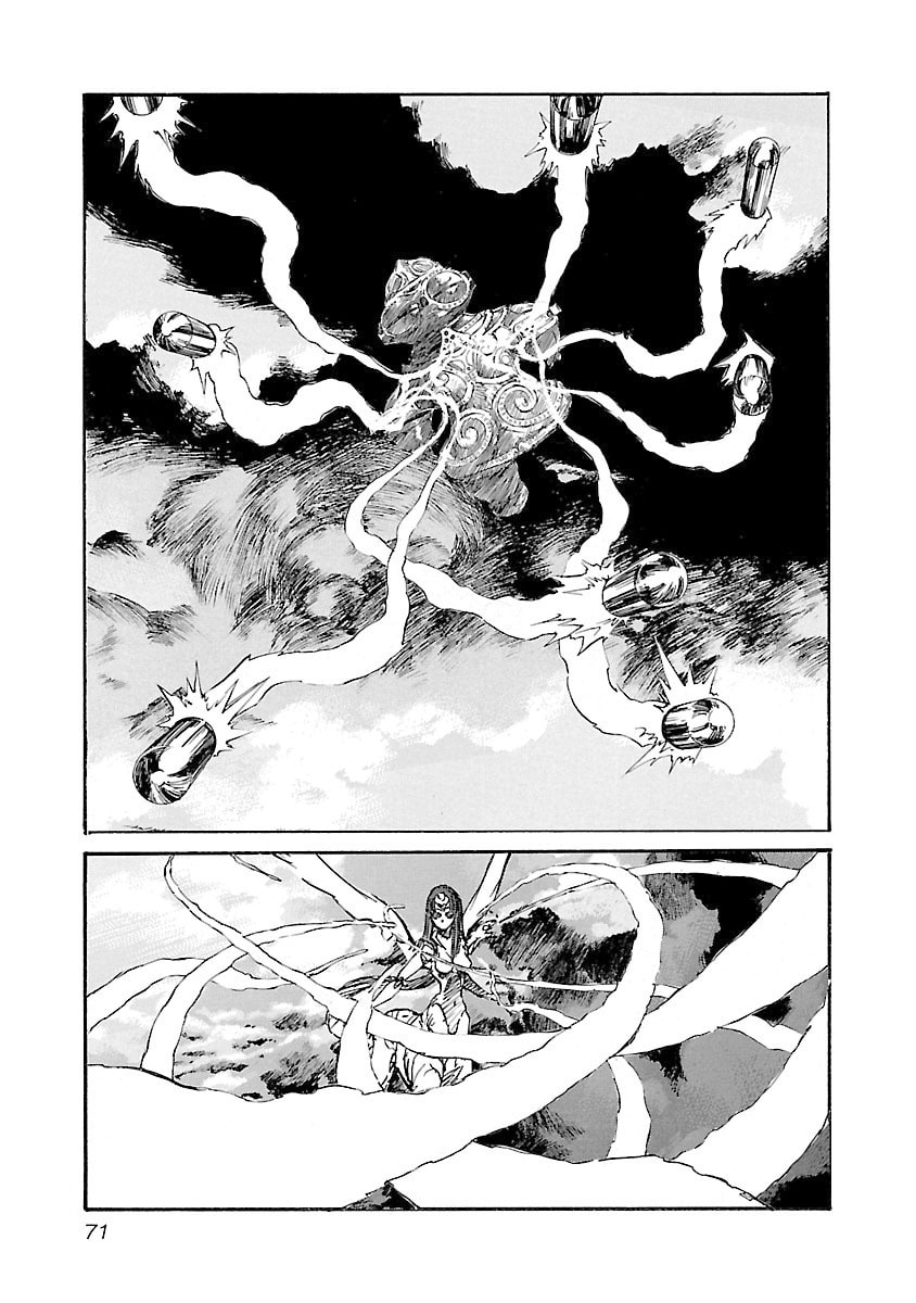 Read Babel II: The Returner chapter 110 image 5 on Lezhin