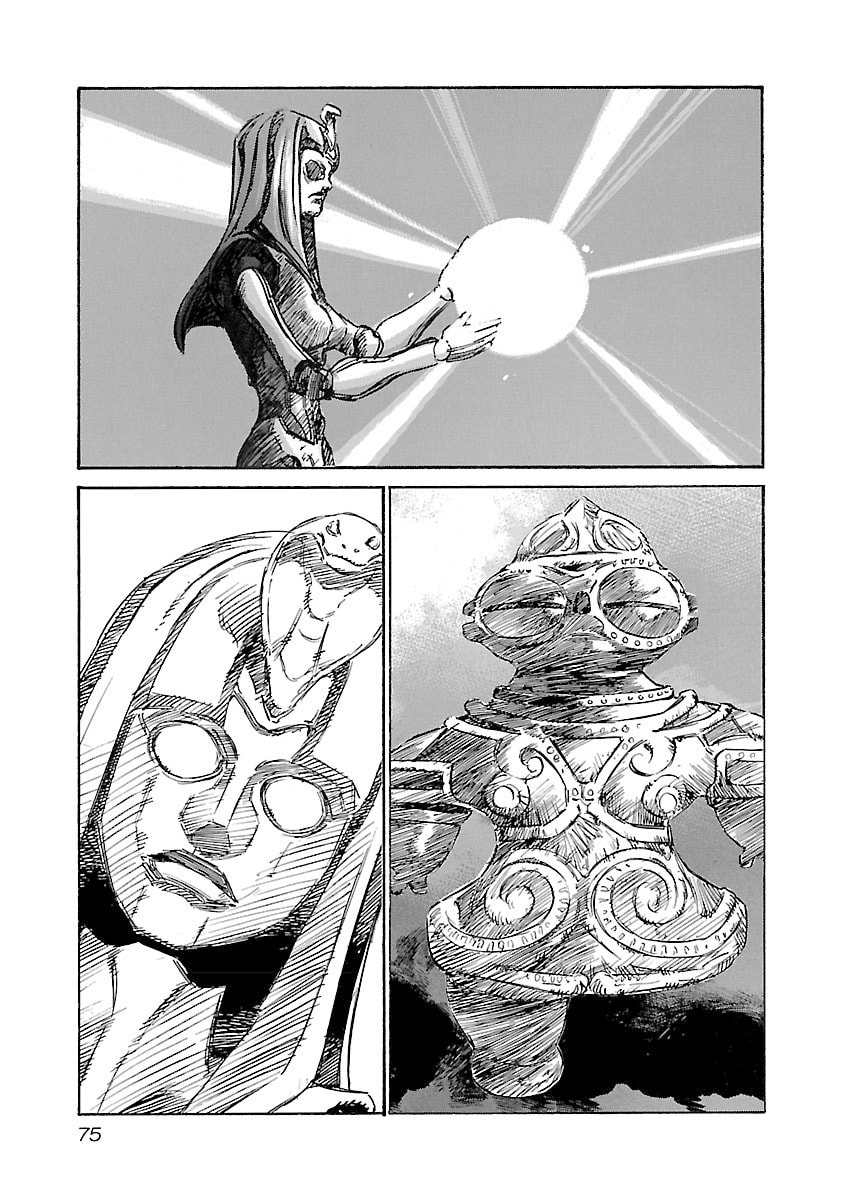 Read Babel II: The Returner chapter 110 image 9 on Lezhin