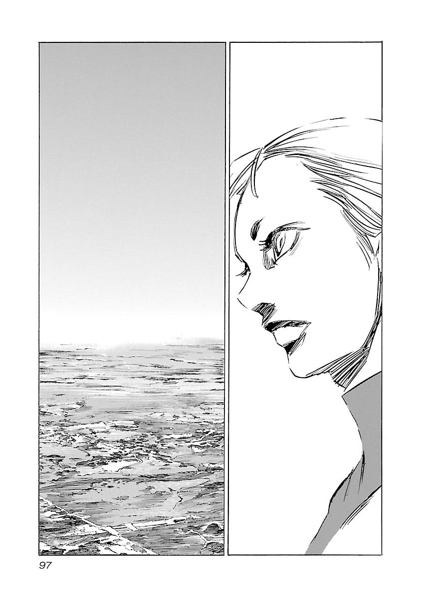 Read Babel II: The Returner chapter 111 image 11 on Lezhin