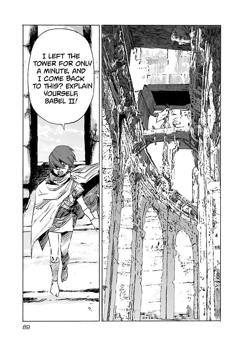 Read Babel II: The Returner chapter 111 image 3 on Lezhin