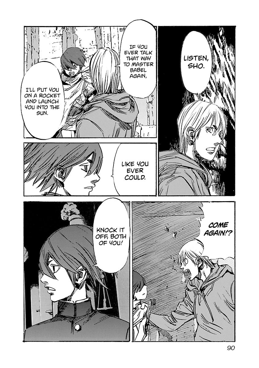 Read Babel II: The Returner chapter 111 image 4 on Lezhin