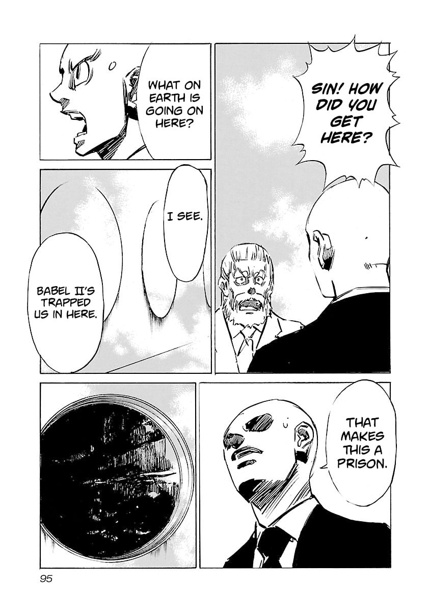 Read Babel II: The Returner chapter 111 image 9 on Lezhin