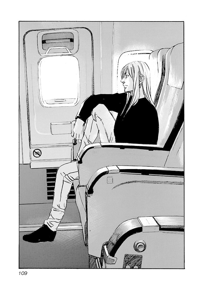 Read Babel II: The Returner chapter 112 image 3 on Lezhin