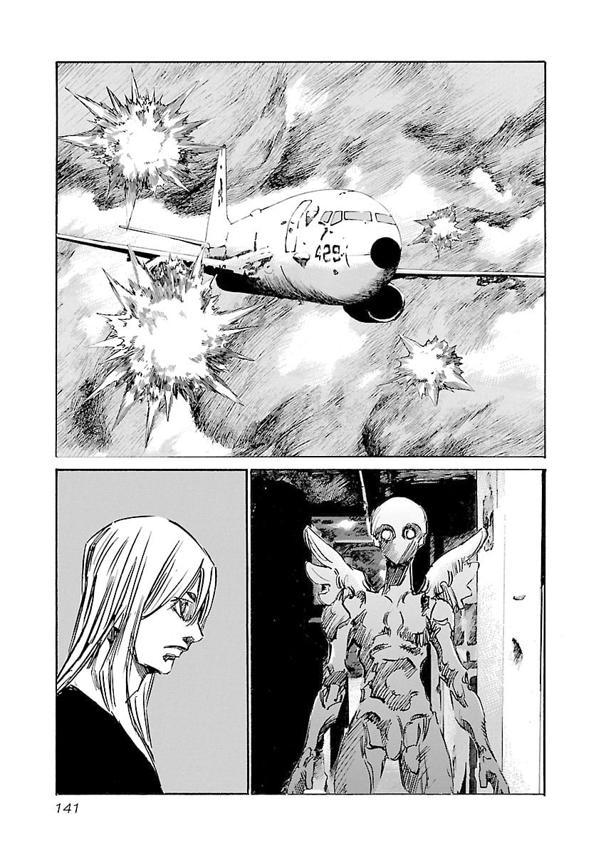 Read Babel II: The Returner chapter 113 image 12 on Lezhin