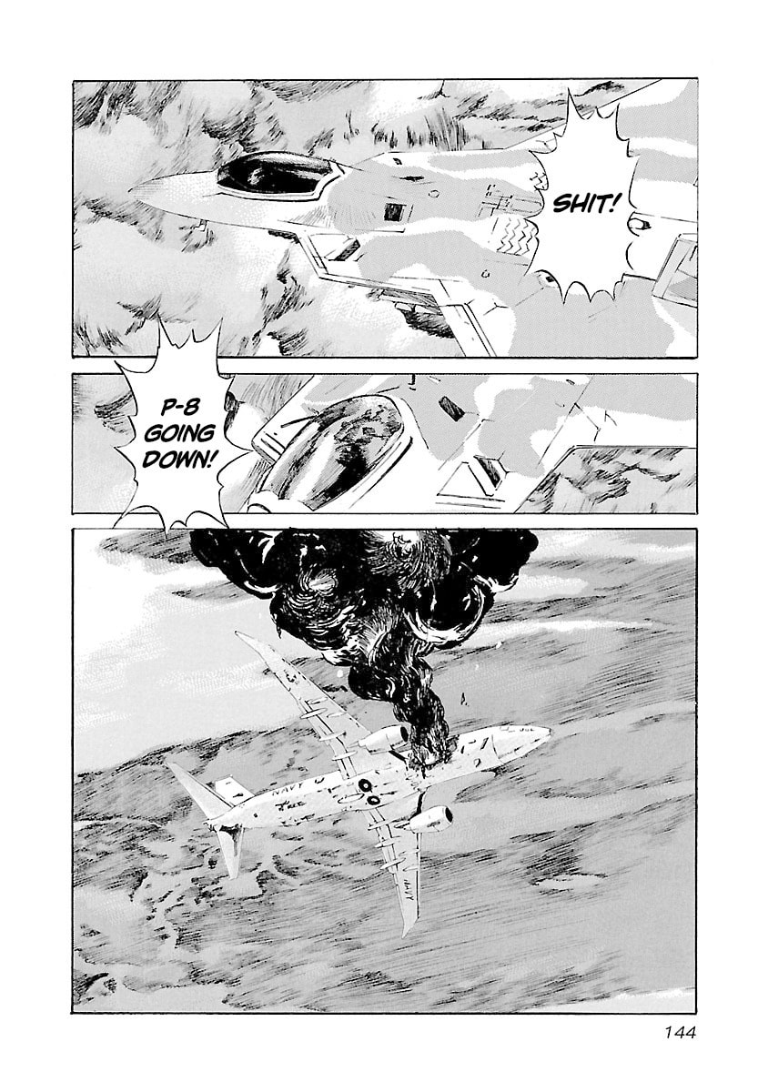 Read Babel II: The Returner chapter 113 image 15 on Lezhin