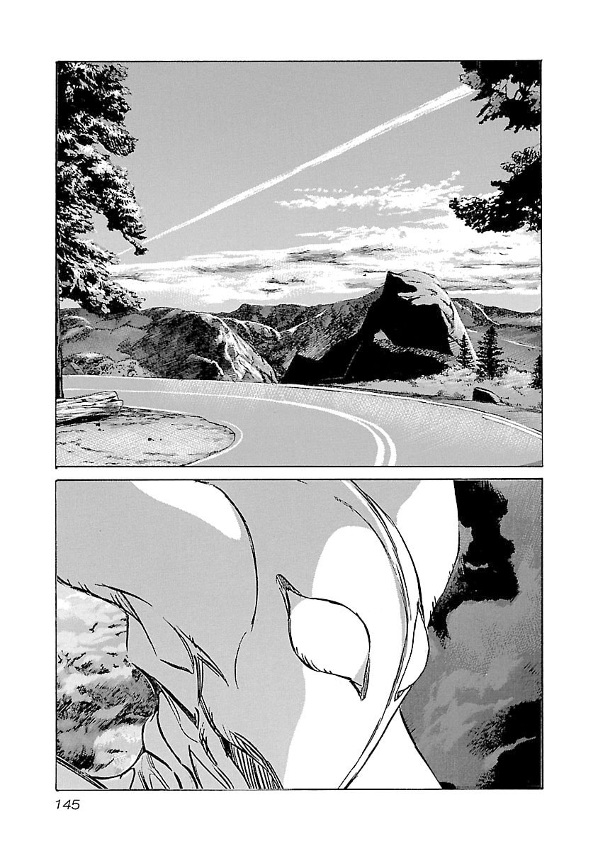 Read Babel II: The Returner chapter 113 image 16 on Lezhin