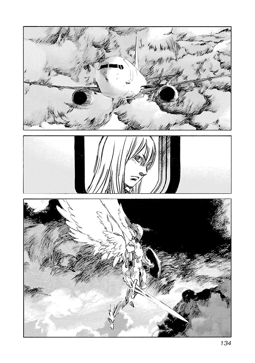 Read Babel II: The Returner chapter 113 image 6 on Lezhin