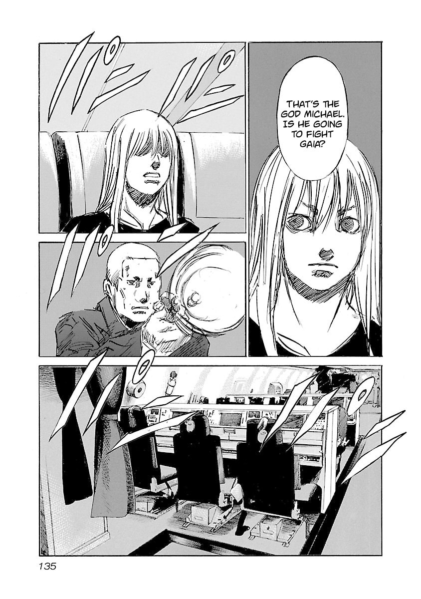Read Babel II: The Returner chapter 113 image 7 on Lezhin