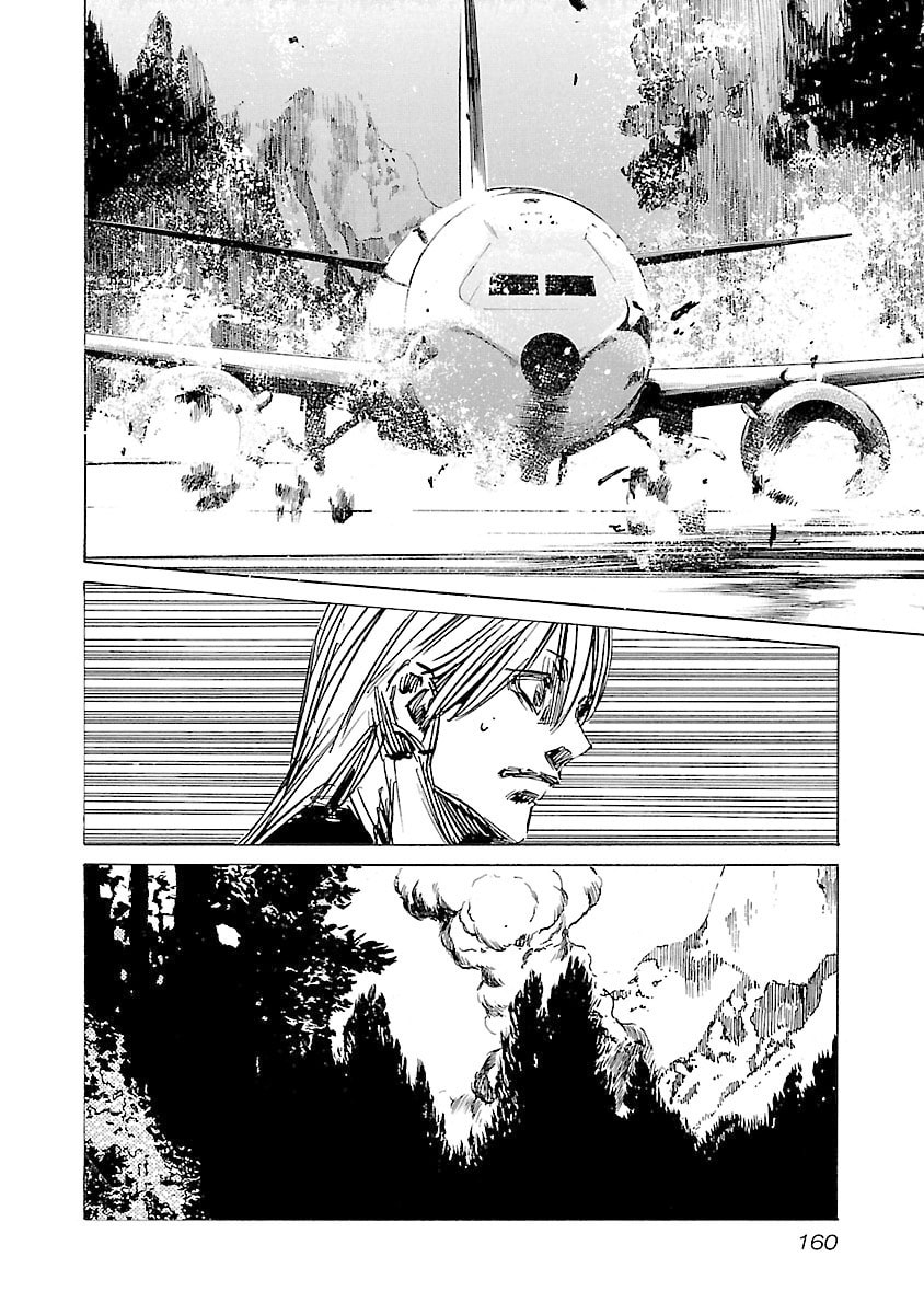 Read Babel II: The Returner chapter 114 image 10 on Lezhin