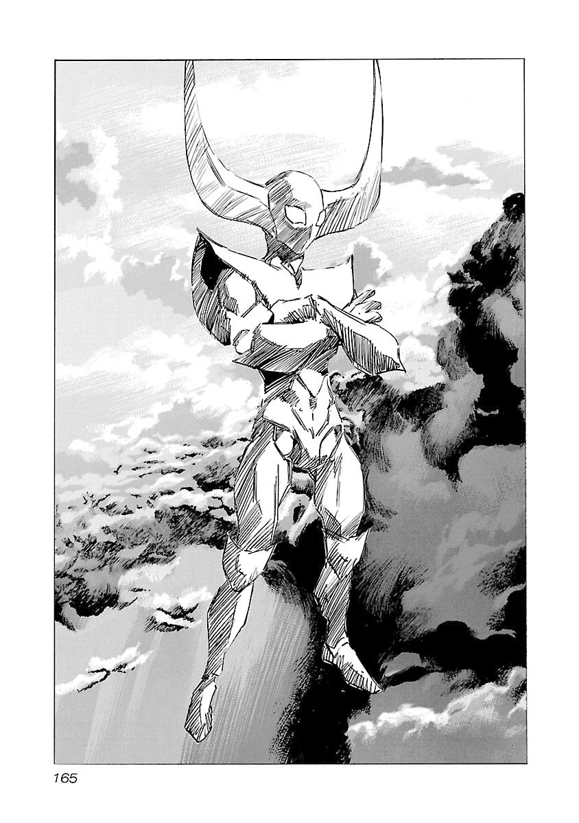 Read Babel II: The Returner chapter 114 image 15 on Lezhin