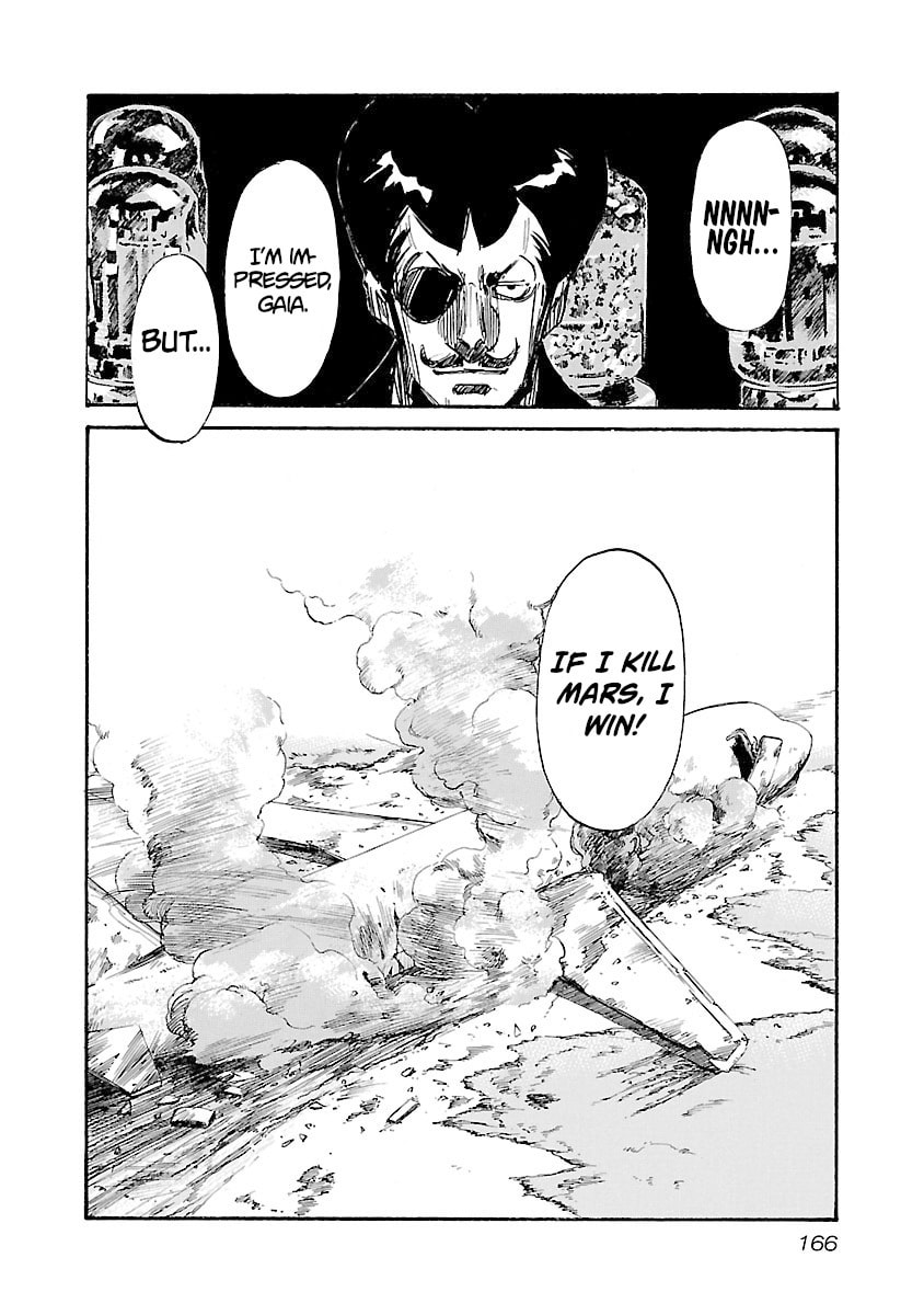 Read Babel II: The Returner chapter 114 image 16 on Lezhin
