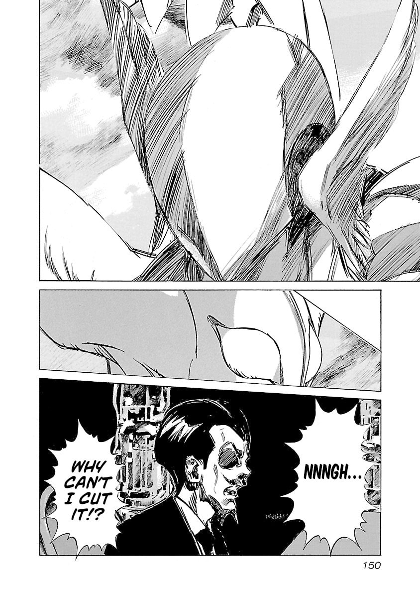 Read Babel II: The Returner chapter 114 image 2 on Lezhin