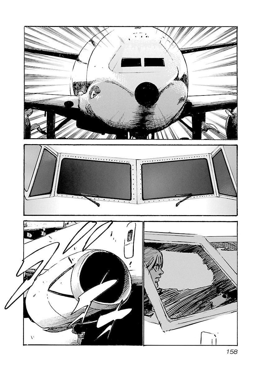 Read Babel II: The Returner chapter 114 image 8 on Lezhin