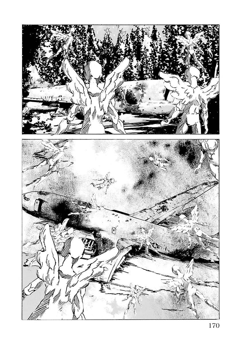 Read Babel II: The Returner chapter 115 image 1 on Lezhin