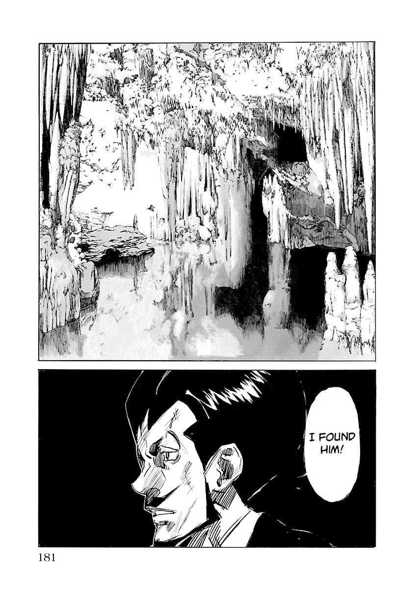 Read Babel II: The Returner chapter 115 image 11 on Lezhin