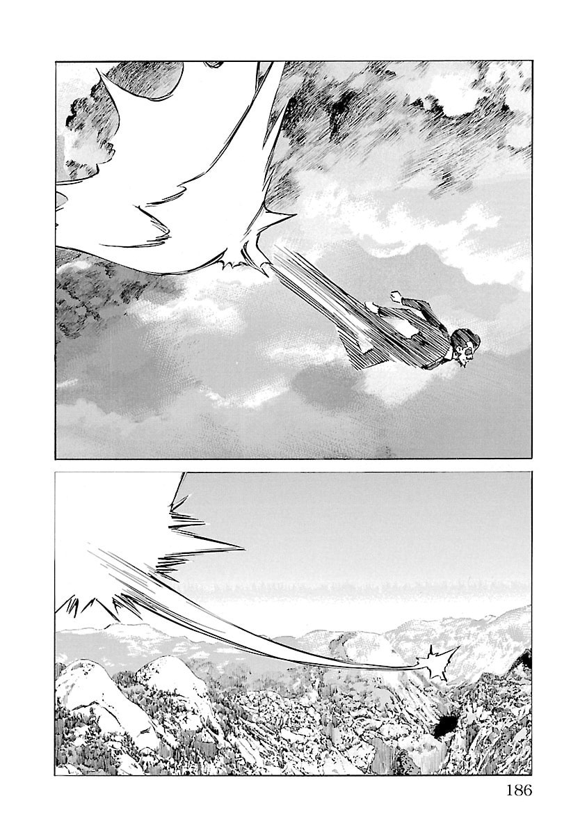Read Babel II: The Returner chapter 115 image 15 on Lezhin